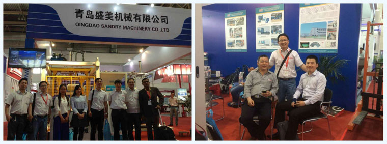 青岛BG大游参展