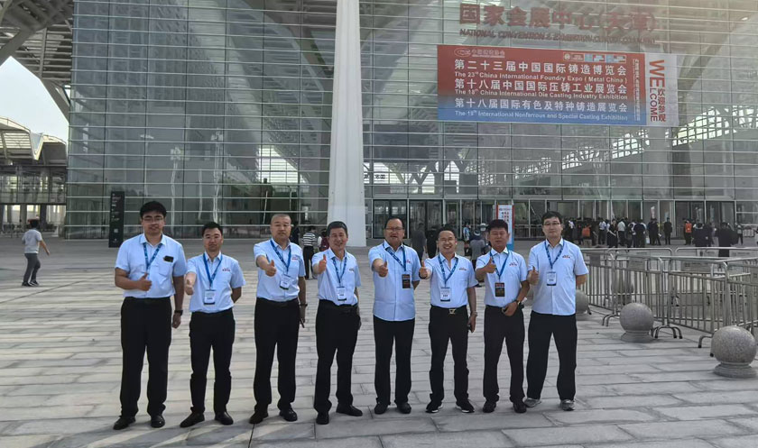 BG大游(中国)唯一官方网站