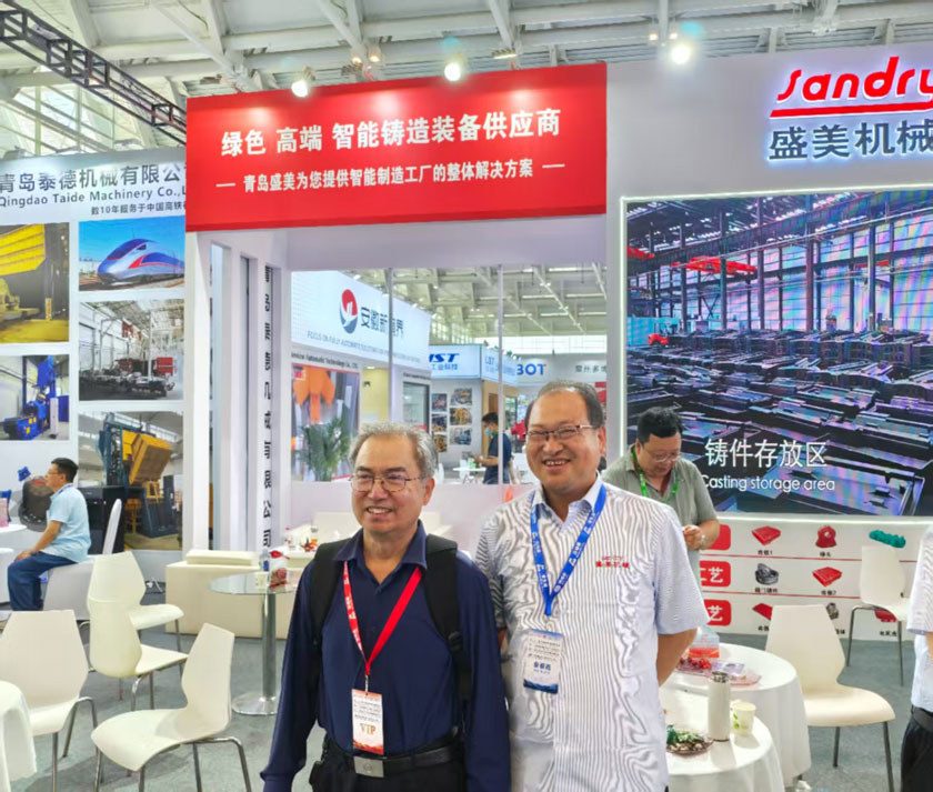 BG大游(中国)唯一官方网站