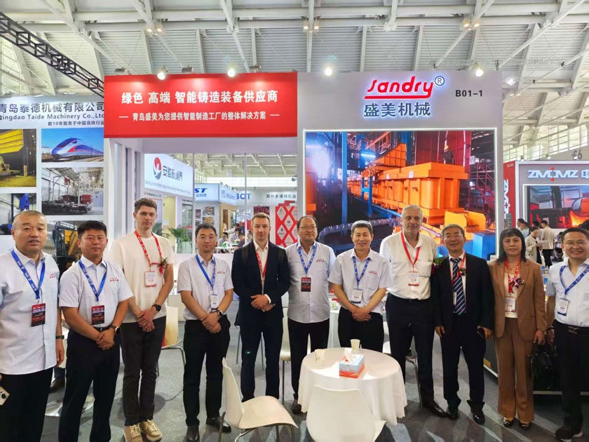 BG大游(中国)唯一官方网站