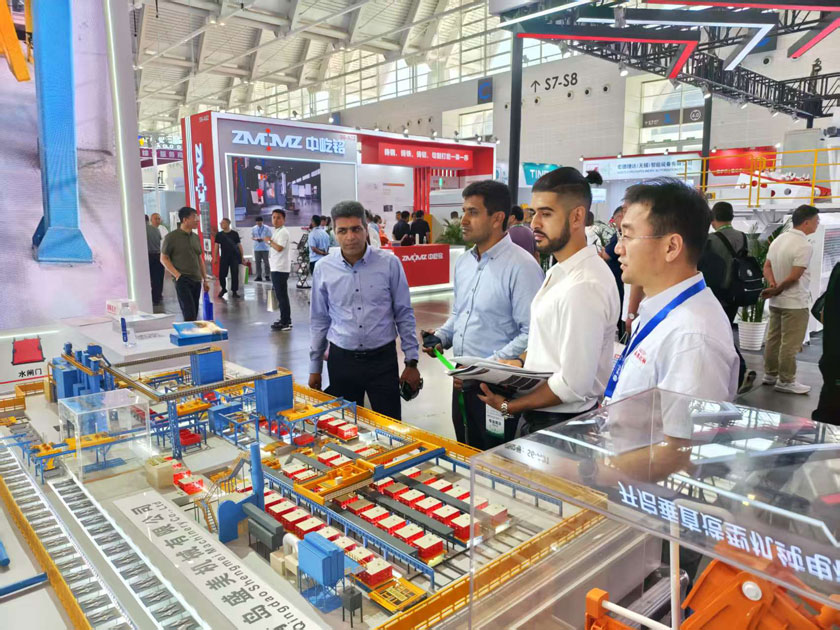 BG大游(中国)唯一官方网站