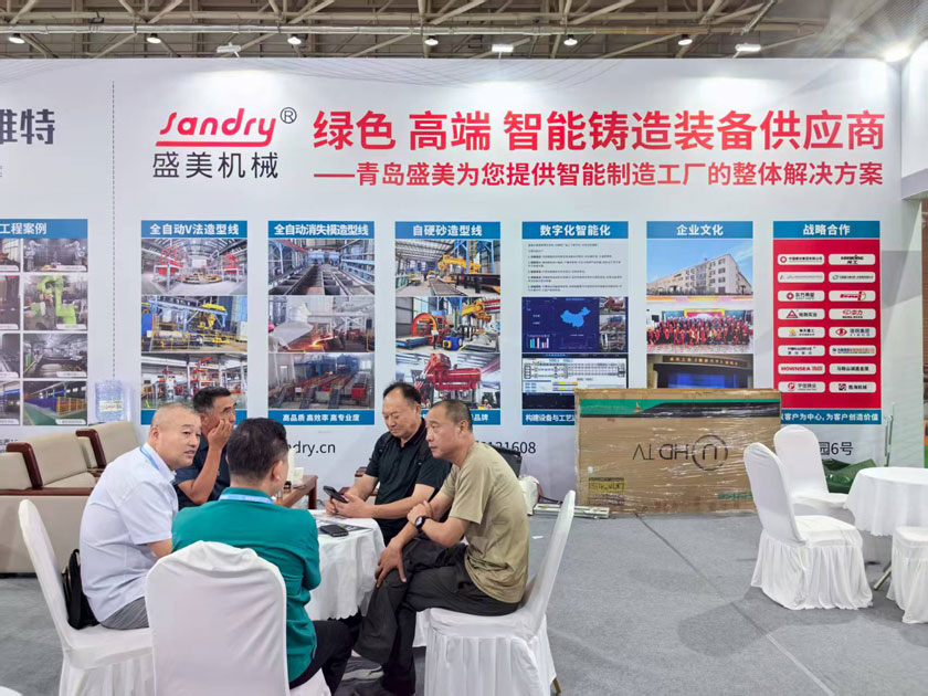 BG大游(中国)唯一官方网站