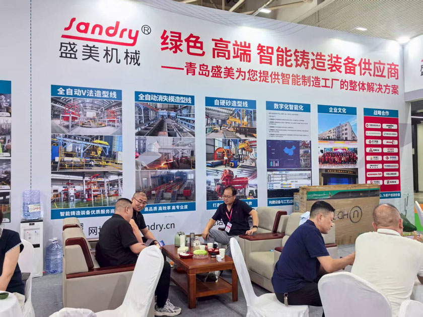 BG大游(中国)唯一官方网站