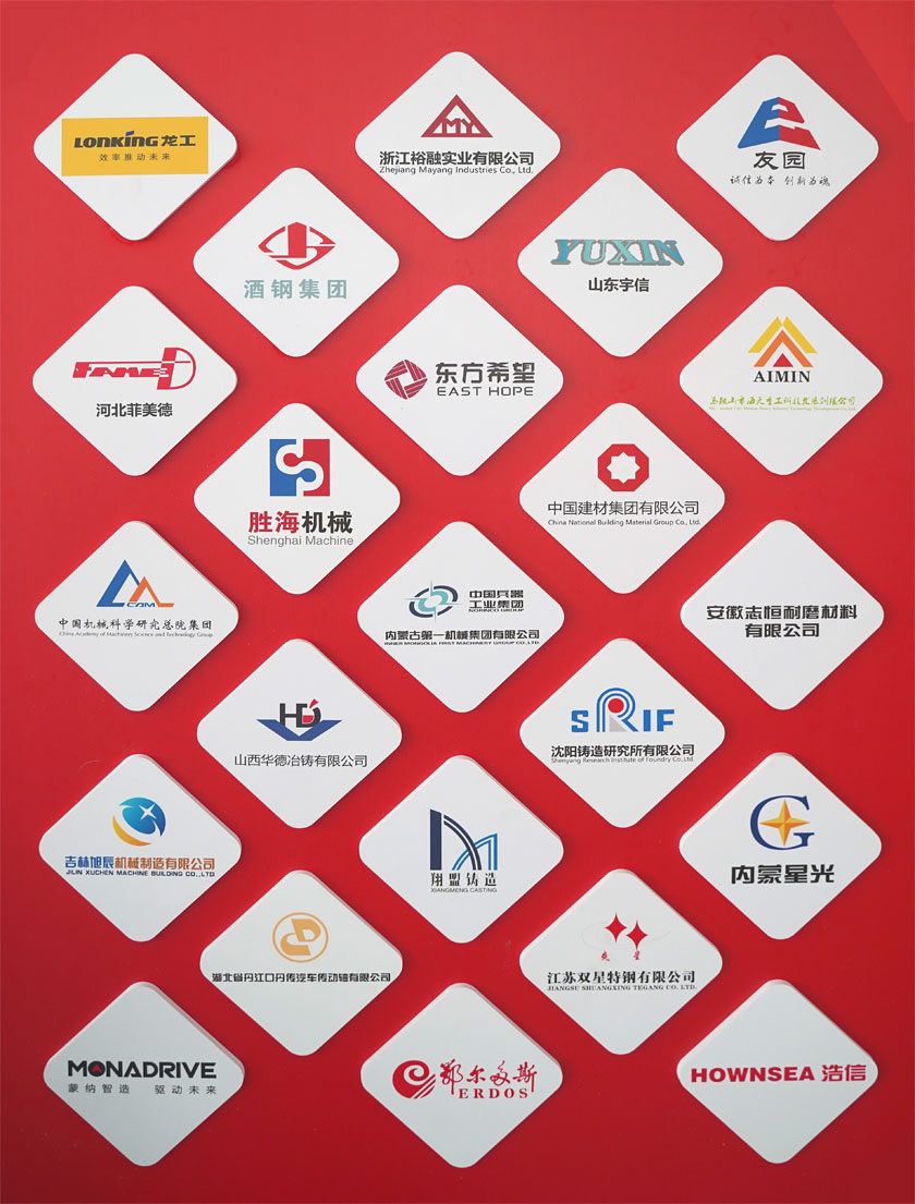 BG大游(中国)唯一官方网站