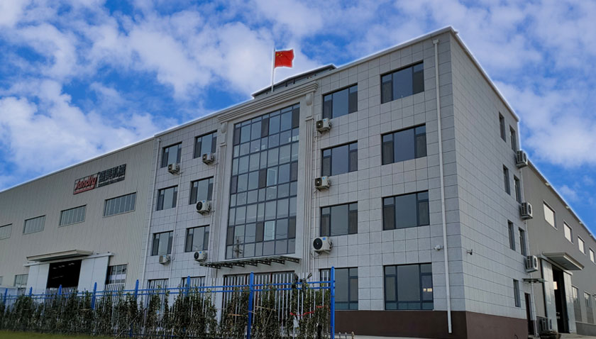 BG大游(中国)唯一官方网站