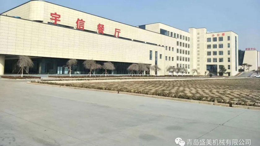 BG大游(中国)唯一官方网站