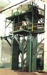 BG大游(中国)唯一官方网站