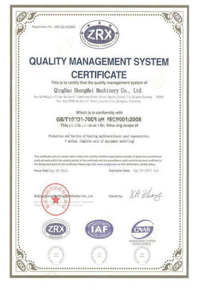 BG大游(中国)唯一官方网站